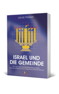 Israel und die Gemeinde