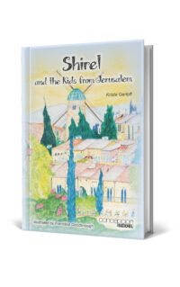 Shirel and the Kids from Jerusalem